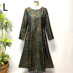 アンティーク大島紬 着物リメイク ワンピース 花柄 Lサイズ ゆったり