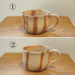 スープカップにも！たっぷりのめる備前マグカップ（緋だすき） 7枚目の画像