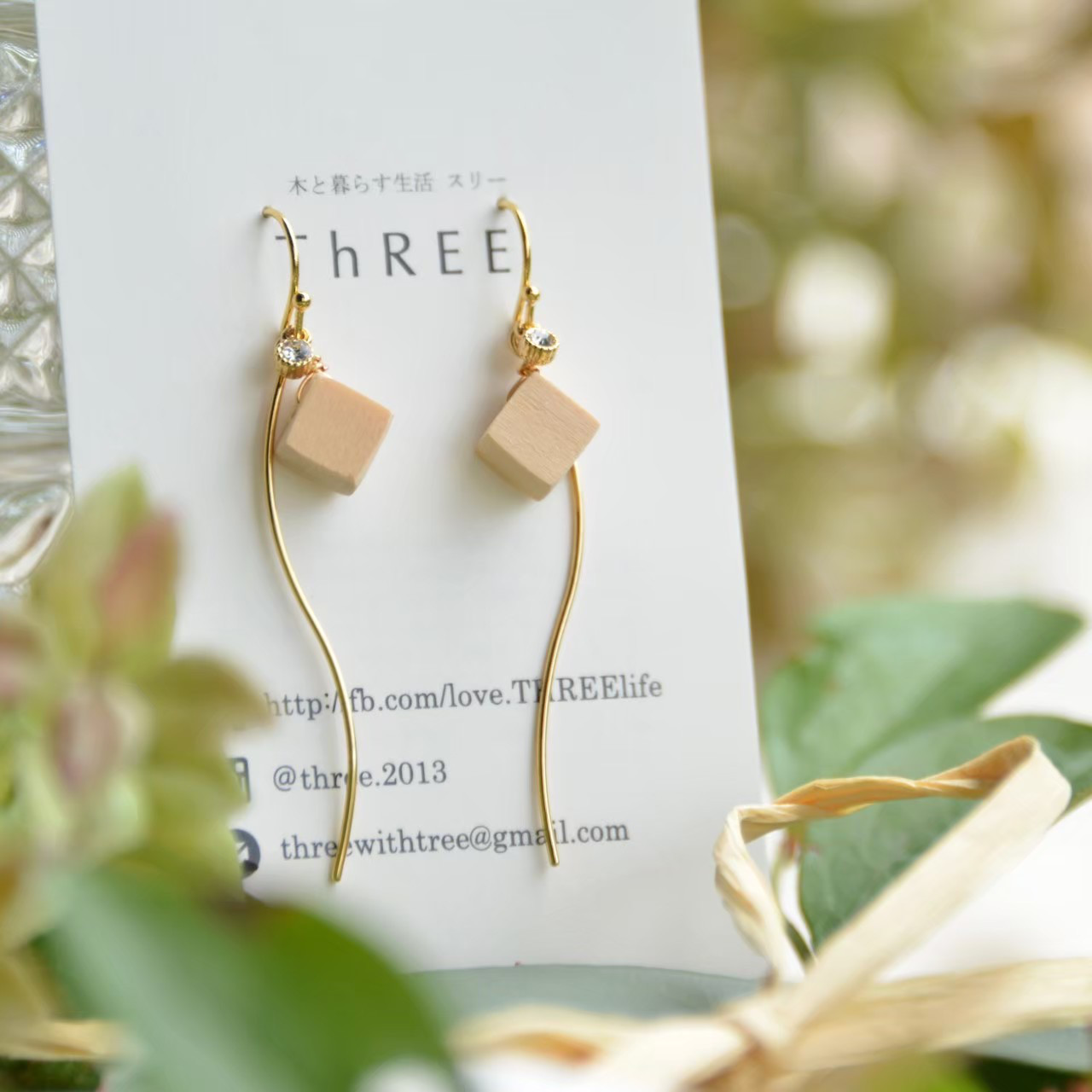 ゆらなみ銀杏　ピアス