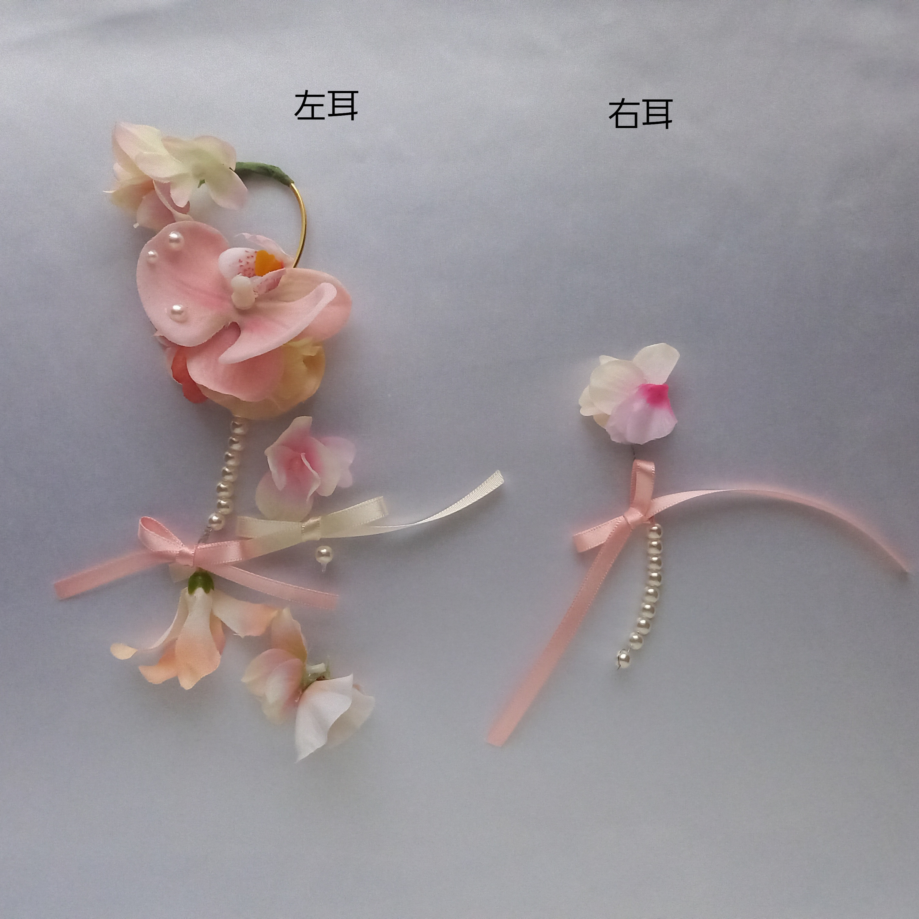 再販×4 ピンクの胡蝶蘭とベージュとホワイトのフラワーイヤーカフ　造花　アーティフィシャルフラワー　パール　リボン