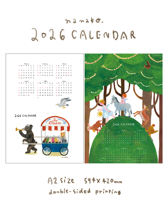 nanako 2026カレンダー【両面印刷/A2サイズ/四ツ折り】 カレンダー