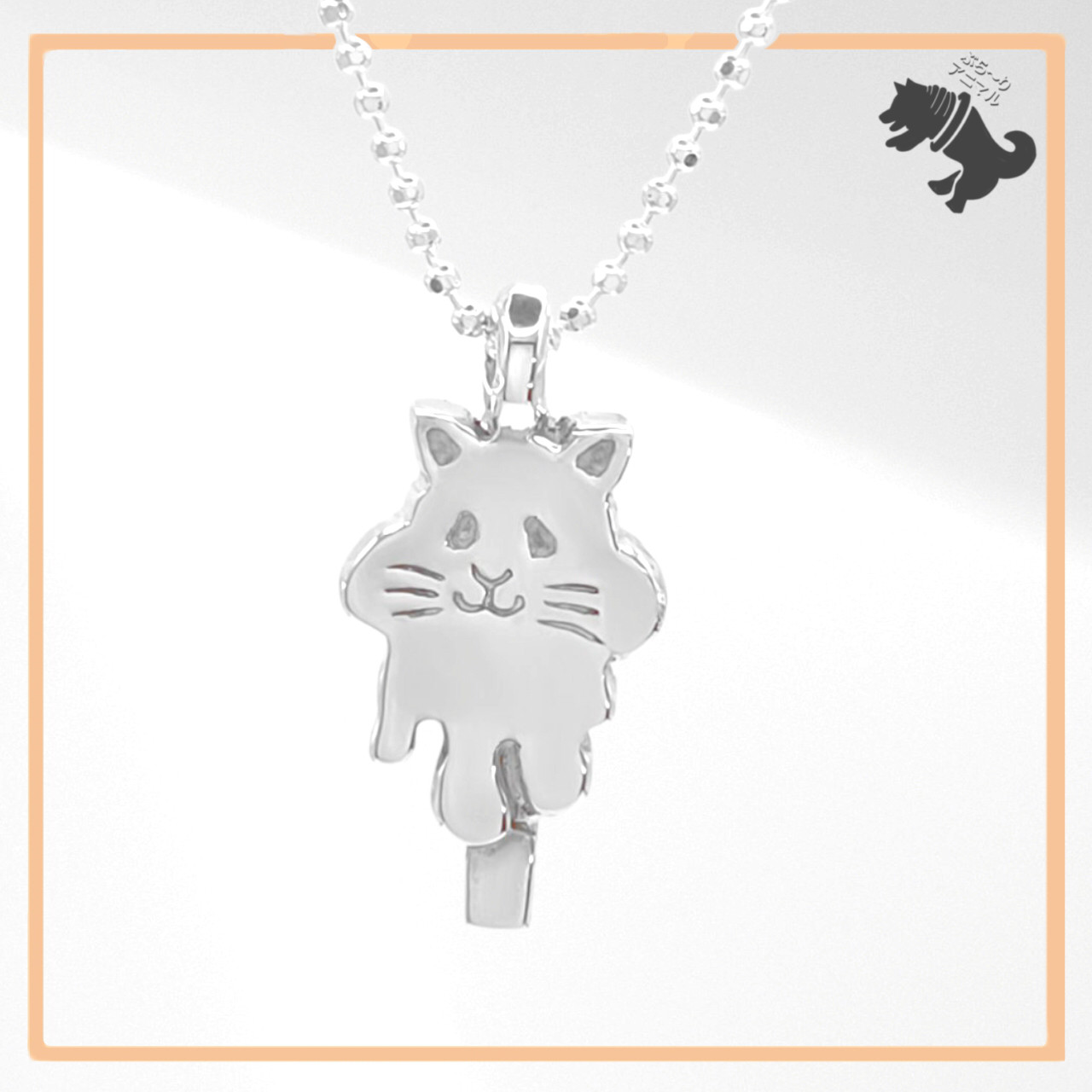 とろけるハムスターアイス シルバーネックレス ハムスター キンクマ ネズミ 動物 小動物  アニマル ペット アクセ 箱