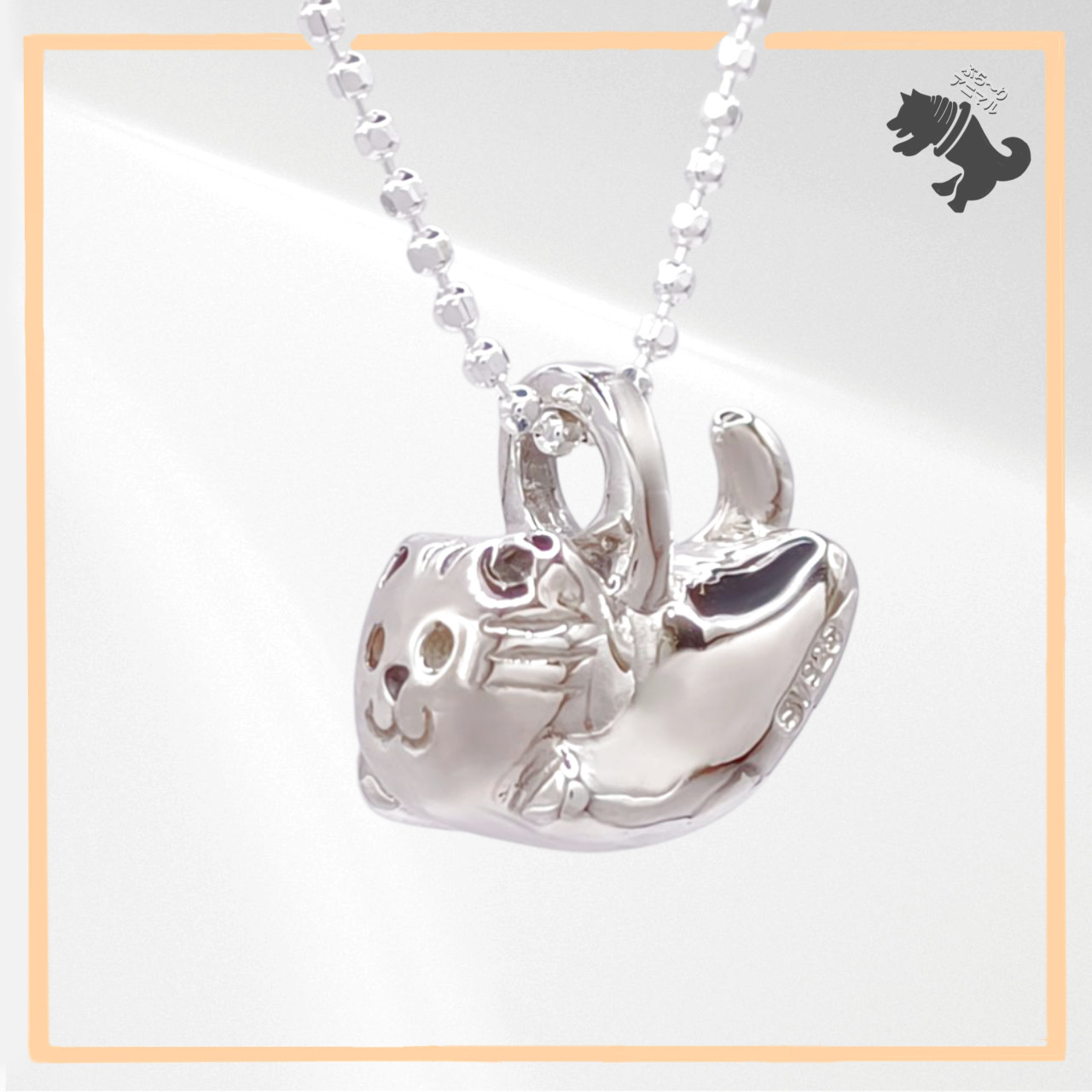 反りネコ シルバーネックレス ねこ ネコ 猫 キャット にゃんこ 動物 小動物 アニマル ペット シルバーアクセサリー