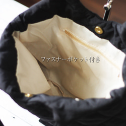 ■パファートート A4が入る キルティング キルト  エアリー 軽い  秋冬バッグ ショルダー かるいかばん B-385 10枚目の画像