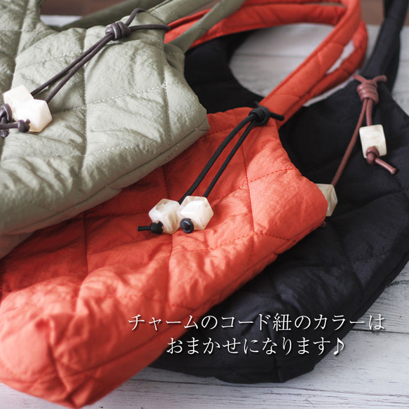 ■パファートート A4が入る キルティング キルト  エアリー 軽い  秋冬バッグ ショルダー かるいかばん B-385 16枚目の画像