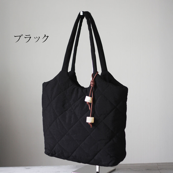 ■パファートート A4が入る キルティング キルト  エアリー 軽い  秋冬バッグ ショルダー かるいかばん B-385 6枚目の画像