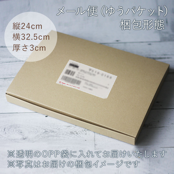 ■パファートート A4が入る キルティング キルト  エアリー 軽い  秋冬バッグ ショルダー かるいかばん B-385 18枚目の画像