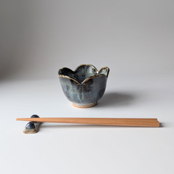 釉薬の流れが美しい徳利ぐい呑みセット 【手仕事 民藝 和 陶器