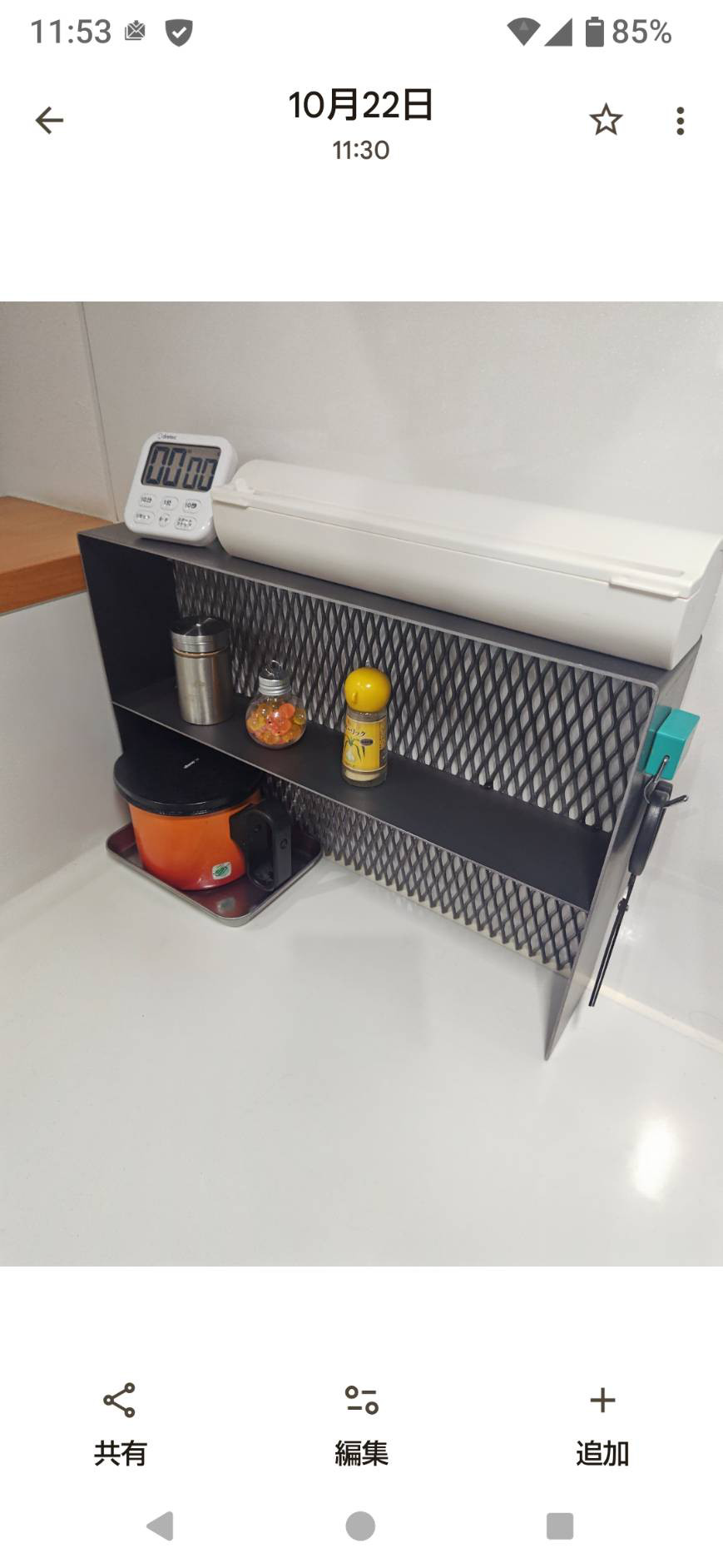 スパイスラック　アイアンラック　キッチン収納　調味料棚　キャニスターラック　フィギュアケース台所収納　おしゃれ　シンプル