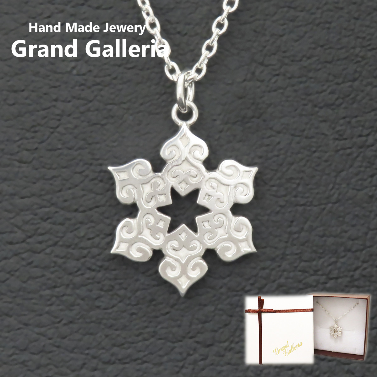 アイヌ文様ネックレス 白 シルバー925 【刻印無料】 アイヌ アイヌ文様 アイヌ模様 アイヌ民族 ネックレス