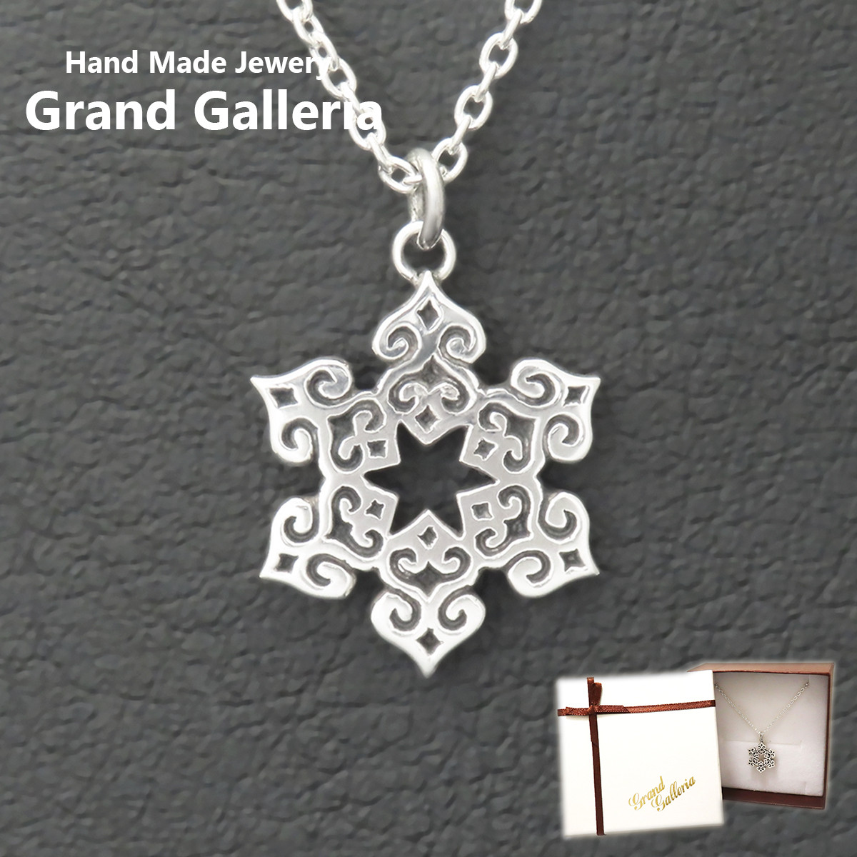 アイヌ文様ネックレス 黒 シルバー925 【刻印無料】 アイヌ アイヌ文様 アイヌ模様 アイヌ民族 ネックレス