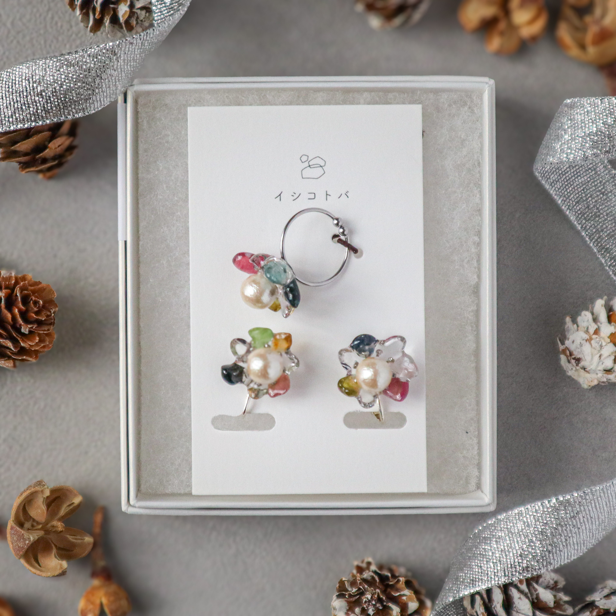 【2点セット】トルマリンのお花の耳飾り/リング　ピアス　イヤリング　指輪　クリスマスコフレ　10月誕生石　ギフト