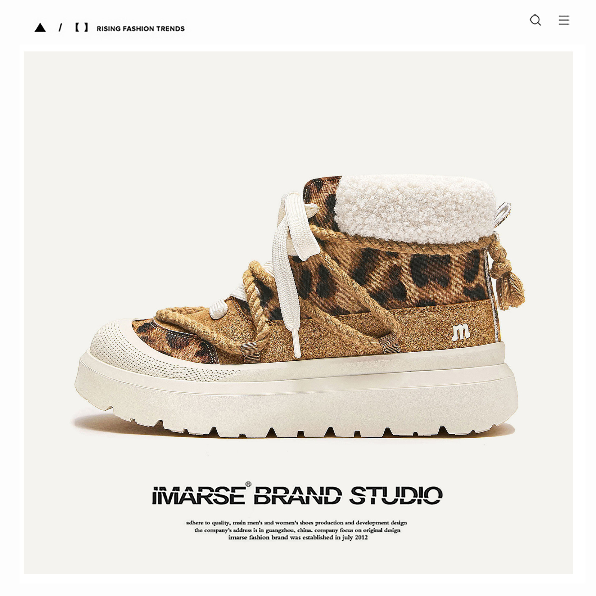 冬用 防水 ブーツ 短筒スノーブーツ｜クラシックイエロー 加厚保温 男女兼用 レオ柄マーチンブーツ74