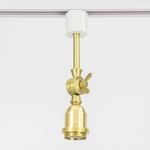 E26対応 真鍮製 ダクトレールライト 角度調節 ゴールド 【受注生産