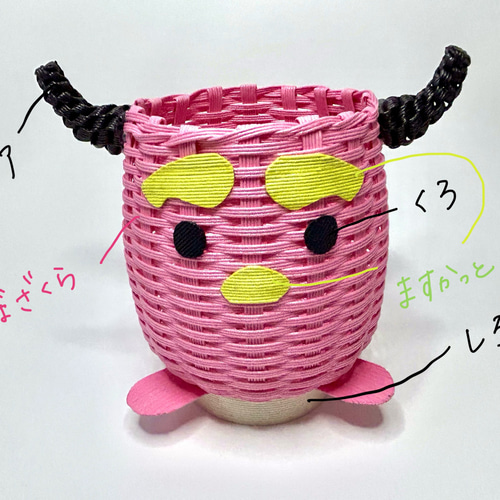 クラフトバンド小物入れ［モンスター風］_V001 その他ケース kai a