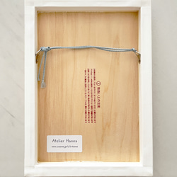 クリスマスツリーの木版画パネル / B5 7枚目の画像