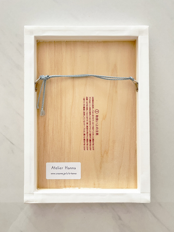 クリスマスツリーの木版画パネル / B5 7枚目の画像