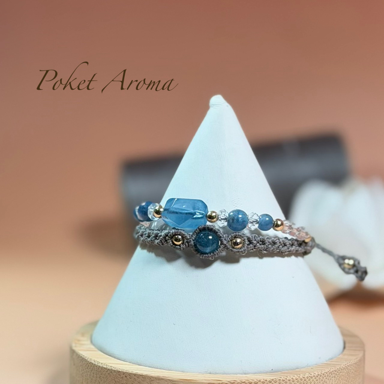 『結衣』ディープカラーアクアマリンのマクラメブレスレット