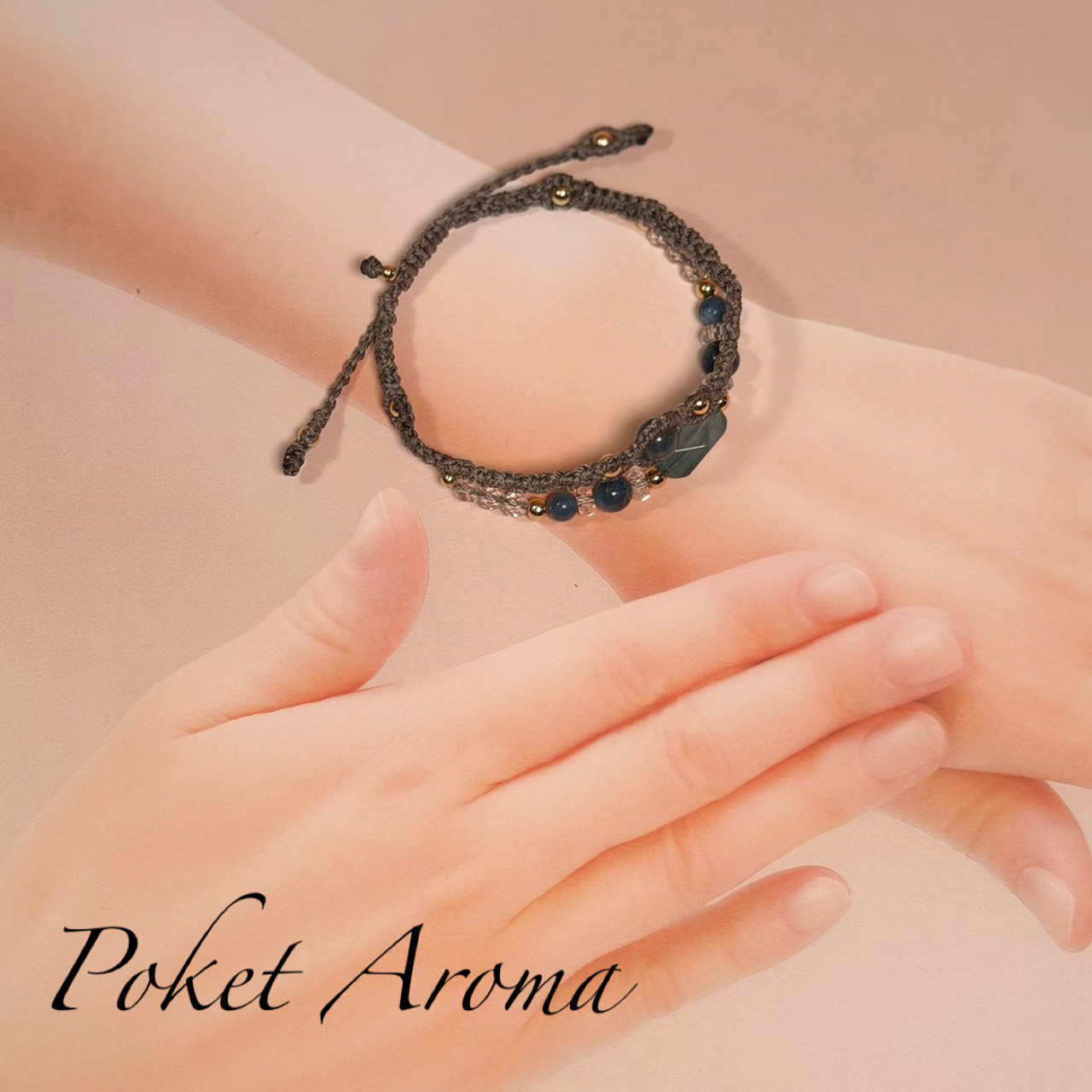『結衣』ディープカラーアクアマリンのマクラメブレスレット