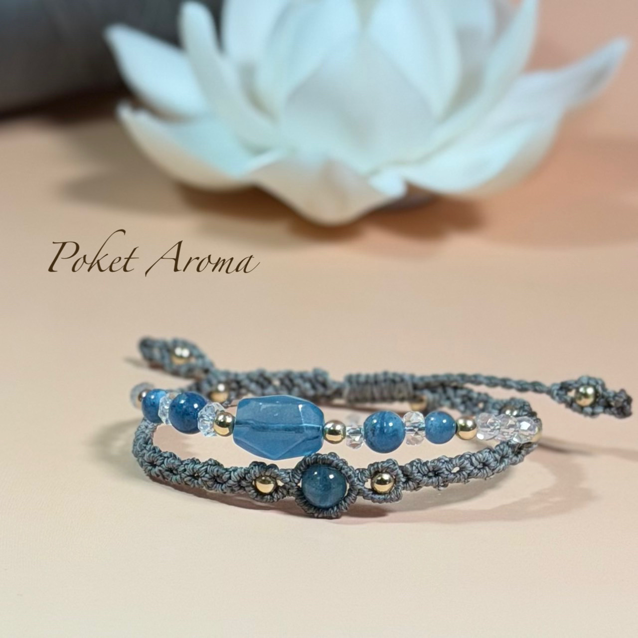 『結衣』ディープカラーアクアマリンのマクラメブレスレット