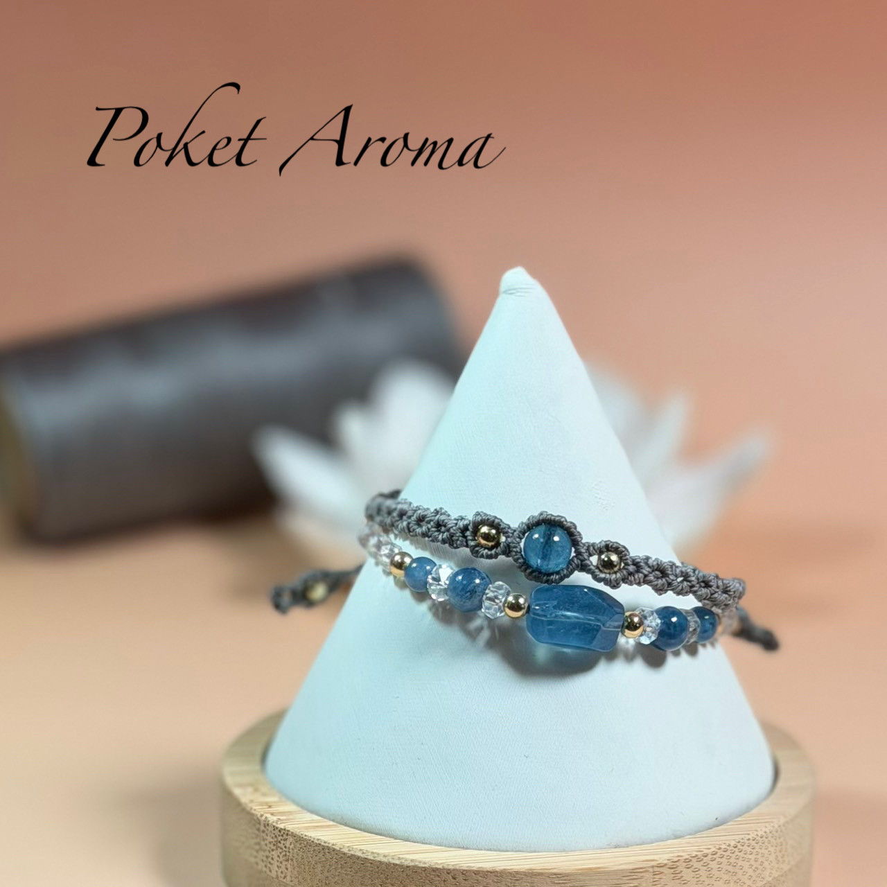 『結衣』ディープカラーアクアマリンのマクラメブレスレット