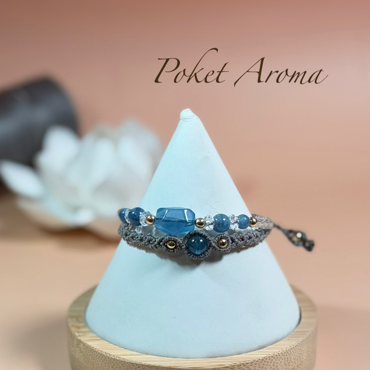 『結衣』ディープカラーアクアマリンのマクラメブレスレット