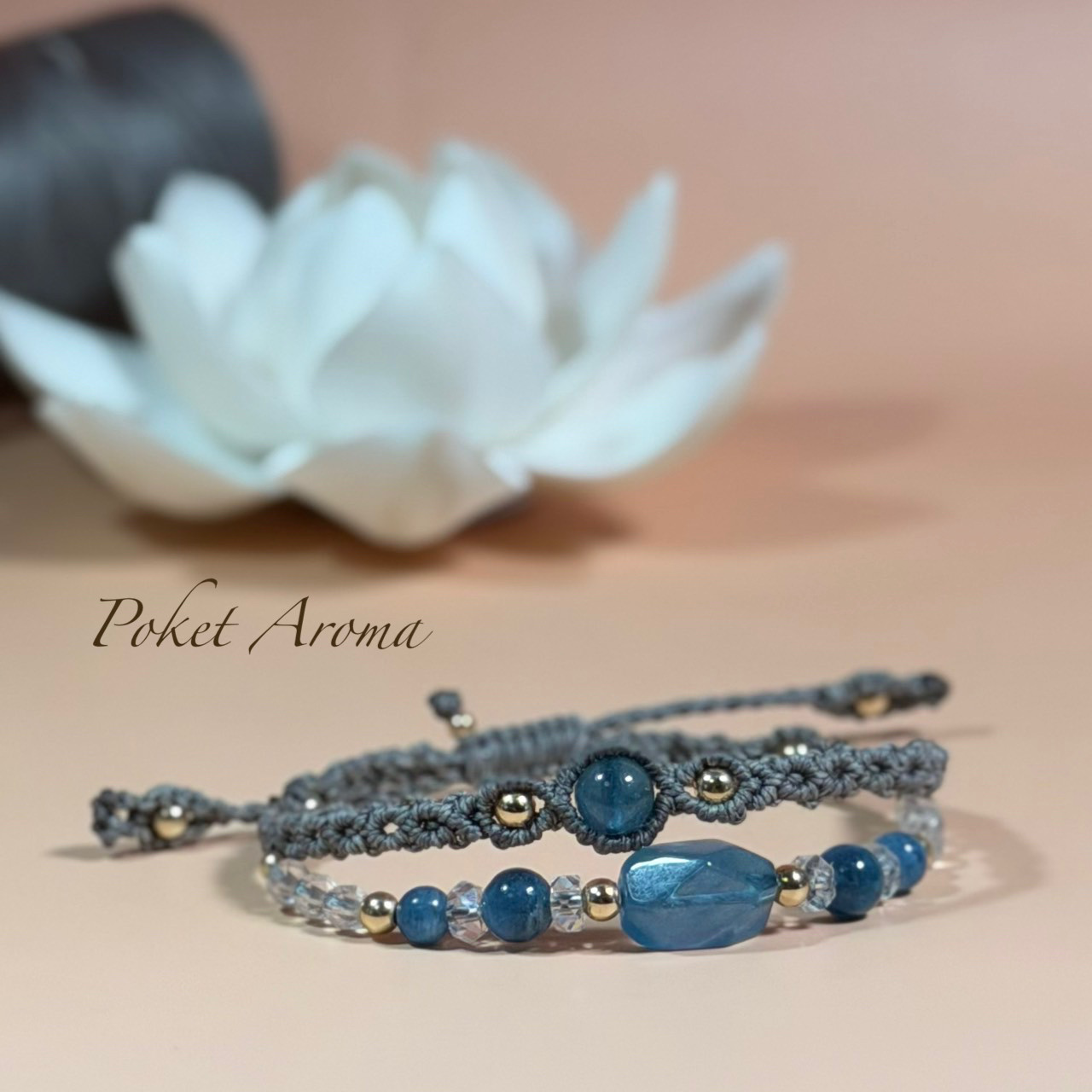 『結衣』ディープカラーアクアマリンのマクラメブレスレット