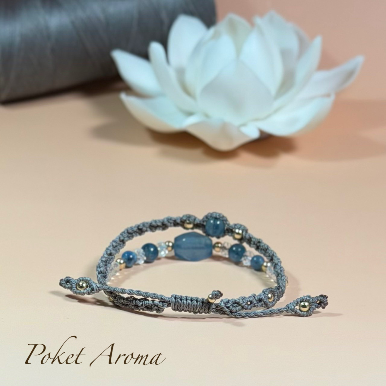 『結衣』ディープカラーアクアマリンのマクラメブレスレット