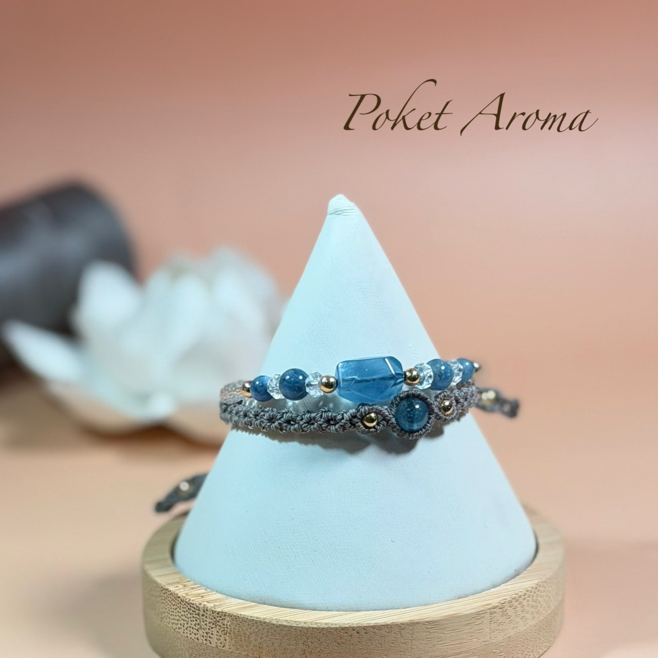 『結衣』ディープカラーアクアマリンのマクラメブレスレット