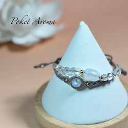 輝虹』オーロラカラーラブラドライトとグリーンタンザナイトのマクラメ