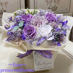 紫（パープル） プリザーブドフラワー のおすすめ人気通販｜Creema