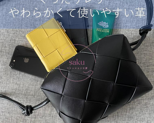 くったりレザー イントレチャート 編み込み ショルダーバッグ ブラック