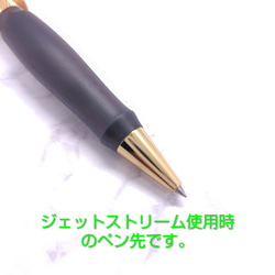 黒檀の回転式ボールペン 6枚目の画像