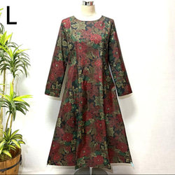 着物リメイク　ジャンパースカート　大島紬ワンピース　2WAY ノースリーブ　正絹 アンティーク大島紬 着物リメイク ギャザーワンピース