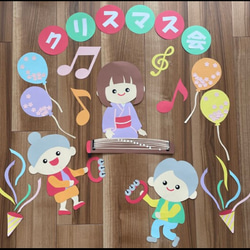 ハンドメイド☆壁面飾り 2024年 お正月/門松 辰年/老人ホーム/介護施設