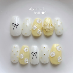 ネイルアート 3Dパーツ * アニマル ひよこさん ネイルチップ（つけ爪