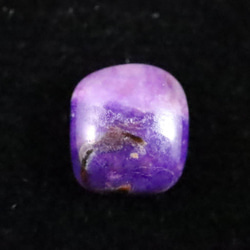 北海道 花石メノウ 瑪瑙 原石 61.3g #15082 天然石 榎本通商 通販