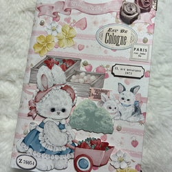 H131 スチームパンク柄 フォリオ 2 ジャンクジャーナル Steampunk