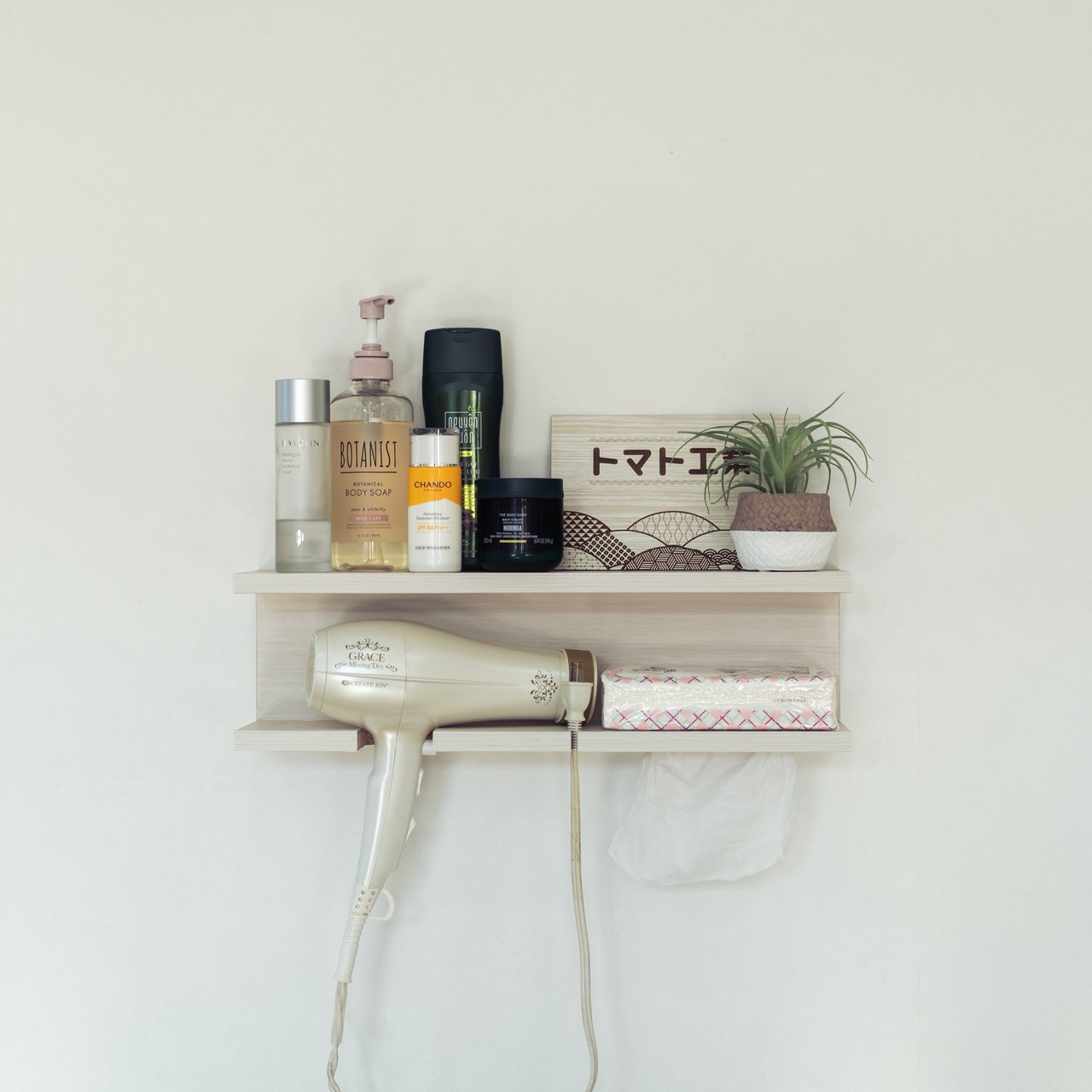 グレイエルム- ドライヤー収納ラックー 洗面所 脱衣スペース用 パーソナル ミニマル モダンデザイン