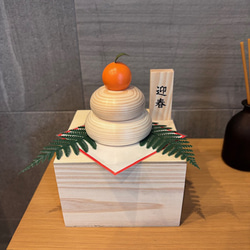 木製鏡餅　三宝付き　170 鏡餅 木製 かがみもち 小サイズ 三宝付き 無垢材 門松 お正月 | iichi