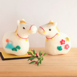 羊毛 伏せをする にこにこポメラニアン 送料無料 クリーム 羊毛