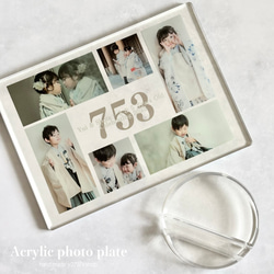 753｜縦横ver｜七五三｜アクリル｜フォトパネル｜スタンド付き｜簡易ラッピング｜写真｜記念 4枚目の画像