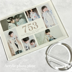 753｜縦横ver｜七五三｜アクリル｜フォトパネル｜スタンド付き｜簡易ラッピング｜写真｜記念 2枚目の画像