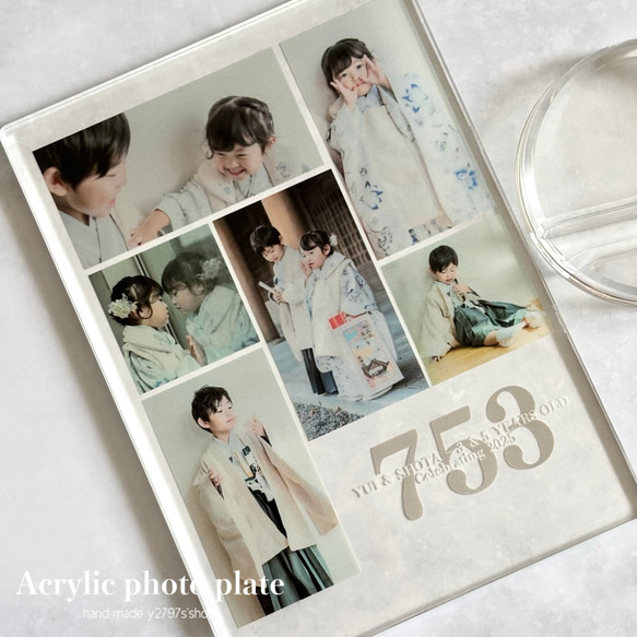 753｜縦横ver｜七五三｜アクリル｜フォトパネル｜スタンド付き｜簡易ラッピング｜写真｜記念 3枚目の画像