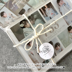 753｜縦横ver｜七五三｜アクリル｜フォトパネル｜スタンド付き｜簡易ラッピング｜写真｜記念 10枚目の画像