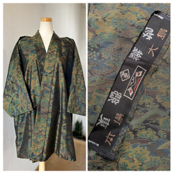 本場大島紬 着物リメイク 作務衣 商標付き 可憐な赤花柄 和のお洒落