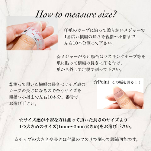 No.1 》Chrome ♰⋆˚ ネイルチップ｜クロムネイル｜海外ネイル