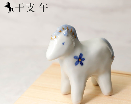 砥部焼千山窯　干支動物13体 砥部焼千山窯 干支動物13体 砥部焼千山窯 干支動物
