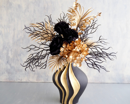 ゴールド×ブラック モダンフラワーアレンジメント 花瓶付き アート
