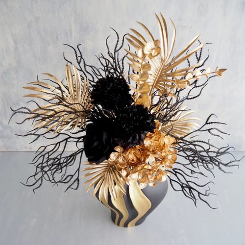 ゴールド×ブラック モダンフラワーアレンジメント 花瓶付き アート